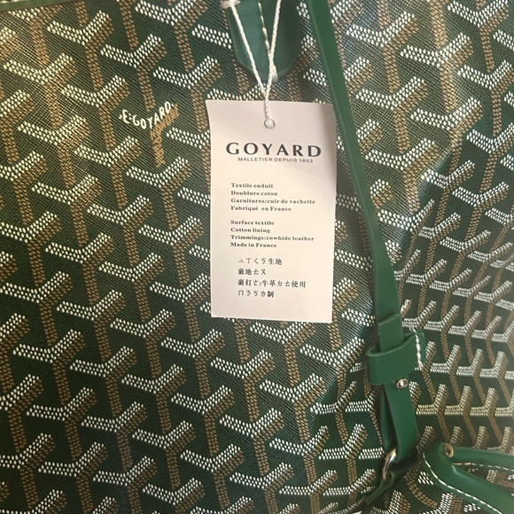 Green Patterned Tote Bag - Picture 3 of 6